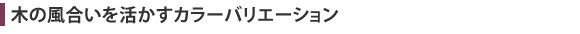 �ڤ����礤��褫���ʥ����Υ��顼�Хꥨ�������