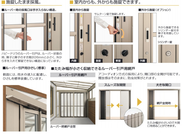 �롼�С������ͤ��ɲäǤ��륪�ץ����