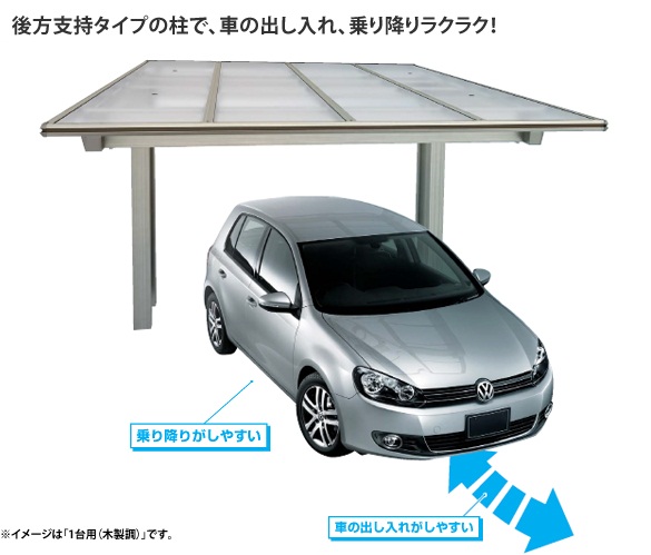 �����ٻ������פ���ǡ��֤νФ����졢���ߤ�饯�饯��