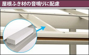 �����դ���β��Ĥ����θ