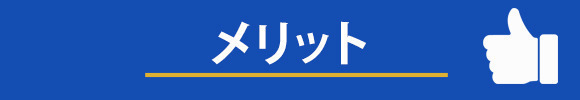 ���å�