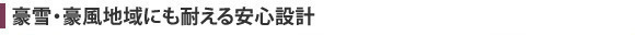 ���㡦�����ˤ��Ѥ���¿��߷�
