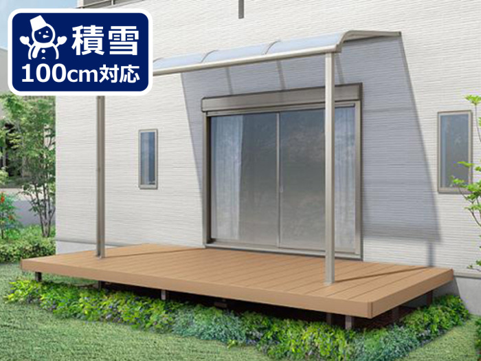 ��£����ƥ饹����LIXIL ���ԡ���R ����100cm�б�