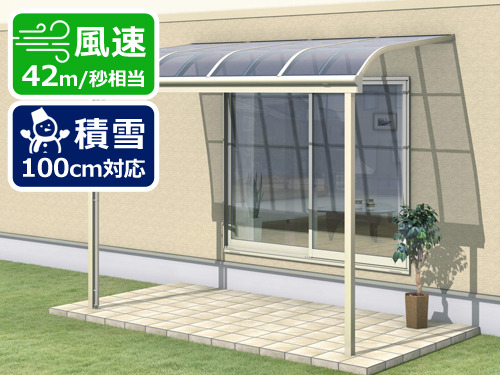 ��£����ƥ饹������������� ��ܥ�塼Z R ����100cm�б�