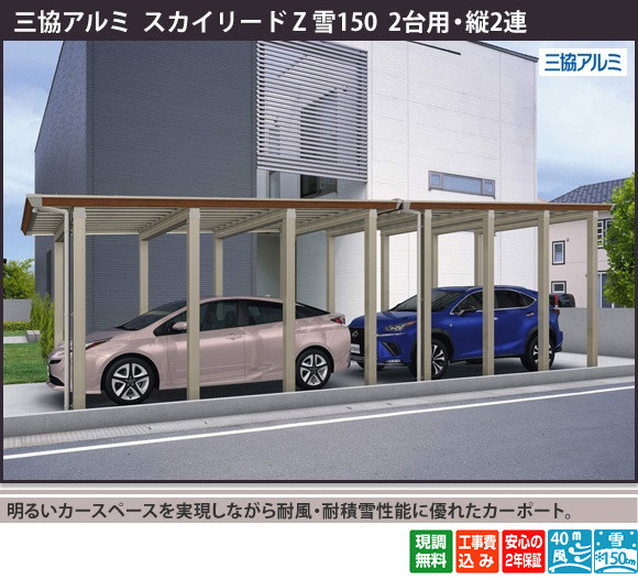 �����ϰ�����ʤ��饹������å�������뤤�������ڡ�����¸�