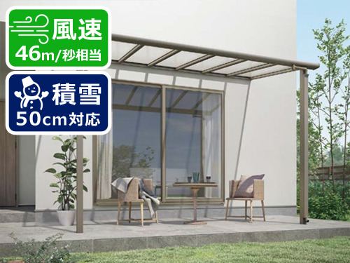 ��£����ƥ饹����LIXIL �ƥ饹VS F ����50cm�б�