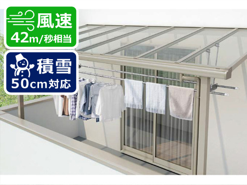 ��£����ƥ饹����LIXIL �ƥ饹VS F ����50cm�б�