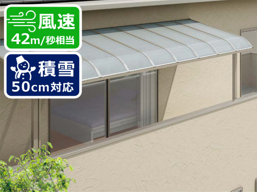 ��£����٥�������LIXIL �ƥ饹VS R ����50cm�б�
