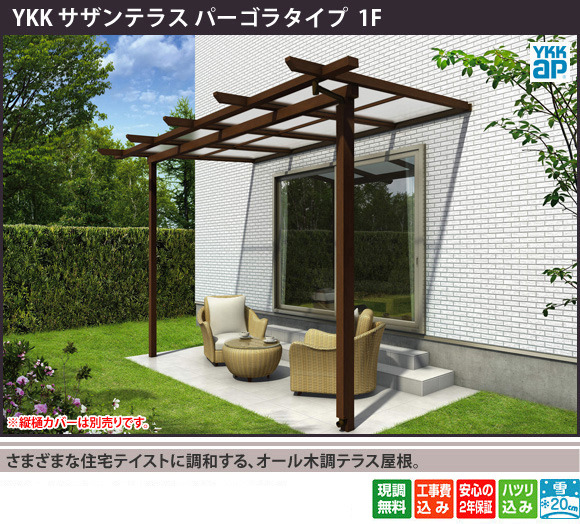 ���ޤ��ޤʽ���ƥ����Ȥ�Ĵ�¤��롢��������Ĵ�ƥ饹������