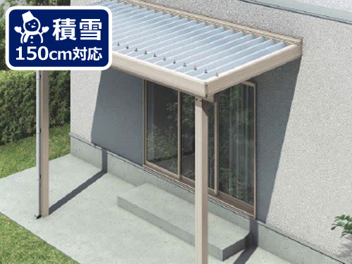 ��£����ƥ饹����YKKAP �����ƥ饹neo ����150cm�б�