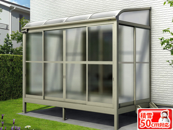 ��°����� ����ǥå�YKKAP �ܱ�������ꥢR ����50cm�б�
