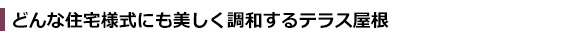 �ɤ�ʽ����ͼ��ˤ�������Ĵ�¤���ƥ饹����