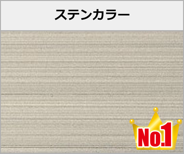 �͹��� 1���ƥ饹���� ��Ω�����ޡ��ȥȥå� ���� ���ο������ƥ󥫥顼