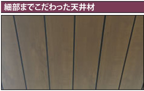 �����������̤ä��饤�󤬱��Ԥ������Ф����ե�åȤʶ��֤������Ū�ˡ���ߥ͡��ȥ���߷������Ѥ�����Ĵ����������������ˤ��뤳�Ȥǥ��ϥ��������������������Ƥ��ޤ���