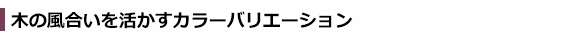 �ڤ����礤��褫�����顼�Хꥨ�������