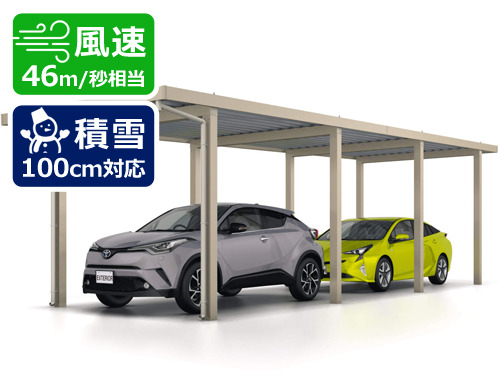 ��¥����ݡ��ȣ��滰������� G1-R ����100cm�б�