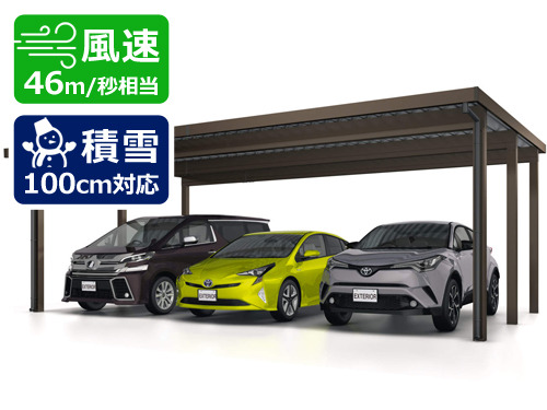 ��¥����ݡ��ȣ��滰������� G1-R ����100cm�б�