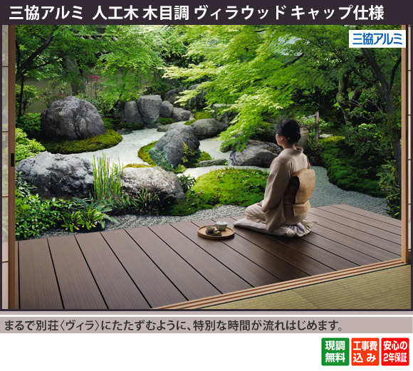 ��������餷������饦�åɤ��̤ޤ���
