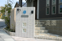 ����ץ����졡�ܡ����������롦���饹�֥��å�