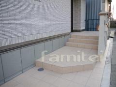 �����륹�ƥåס����ץ�����