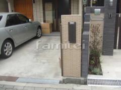 ��ޤ���ե����ࡡ���������졡INAX����ӥ�