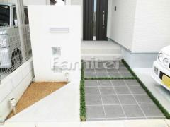 �ɤ������� �͹��� �ѥ�å� ���饹�֥��å� ͹�ؼ��� TOEX �������ݥ���S-3