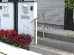 ���إݡ������� ��������Ž�� ̾�Ų��⥶���� ��������300�� ARS-R004 �ꤹ�� LIXIL�ꥯ���� ����åץ饤�� ������ TOEX�ȥ��å���