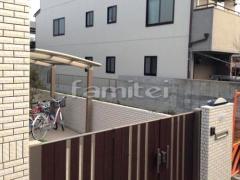 ʽ�ޤ�� �ɥ�����Ž�� INAX HG���꡼��  