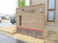 ���� �ɤ��� ������������ �٥륢�������� �ɥ��Ž�� ��˥��� �ץ��������ơ��ȥ���� ����ɡ��֥饦�� ��������� OnlyOne����꡼��� ����ץ�饤�� ��å�