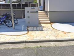 ���إ��ץ����� ����Ž�� ����� �бѴ� ���ʥꥢ �饤�� ������