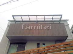 ��ʤ��٥������� LIXIL���ԡ���2��