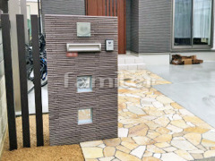 ���ۥ���ץ� �����ץ󳰹�