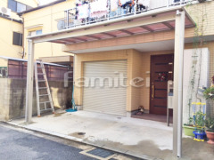 ���������� YKK���ե롼�����緿�ƥ饹1��