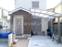 �����ݡ��� LIXIL�ͥ���R1��