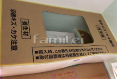 �Х���ե�����