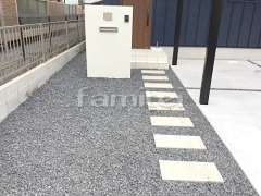 ���ۥ���ץ� �����ץ󳰹�