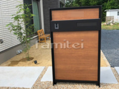���ۥ���ץ� �����ץ󳰹�