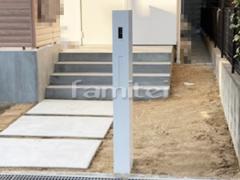 �����ͤ��ٵ��� ��ǽ���� ɽ�� ���󥿡��ۥ����