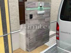 ���� �ɥ�����Ž�� LIXIL�ꥯ���� ���ȡ��󥿥��ץ��쥯����� BS1�� ͹�ؼ����ݥ��� ��˥��� �롼�������05 ����ߥ���С� ɽ�����饤�Ⱦ��� Panasonic�ѥʥ��˥å� LGWJ85111F �����ͤ��ٵ��� ɽ�� ���󥿡��ۥ����