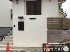 ���ۥ���ץ� �����ץ󳰹�