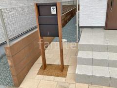 ��ǽ���� YKKAP �륷�����ݥ��ȥ�˥å�BN01��