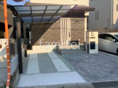 �����ݡ���1�� LIXIL �ͥ���F ��־쥬�졼���� Ų(�����) �ڴ֥��󥯥꡼�� �Х饹