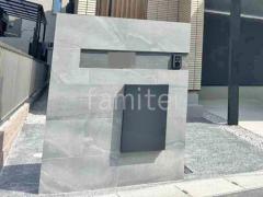 ���� �ɥ�����Ž�� LIXIL ��������ƥ� ���ۥܥå��� ���㥶�� �ʥܥå���